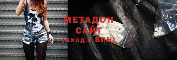 мефедрон Алзамай
