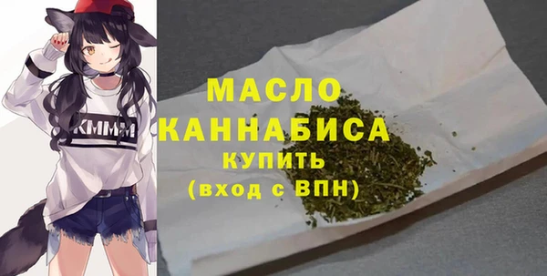 мефедрон Алзамай