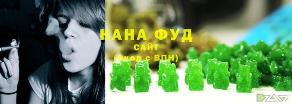 мефедрон Алексеевка