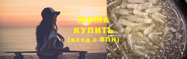 мефедрон Алзамай