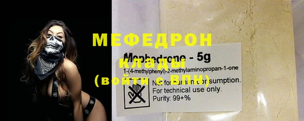 а пвп мука Семикаракорск