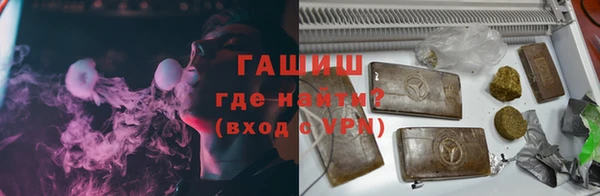 мефедрон Алзамай