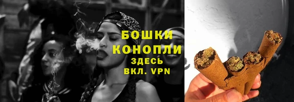 скорость Семёнов