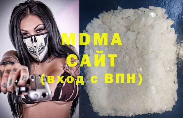 мефедрон Алексеевка