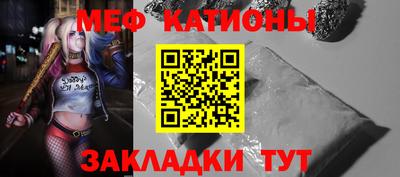 трава Бузулук