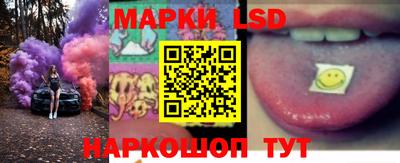 трава Бузулук