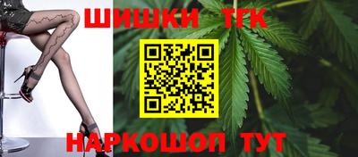 кокс Будённовск