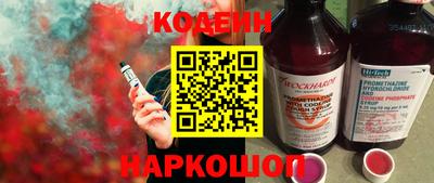 ECSTASY Вязьма