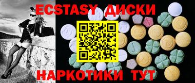 трава Бузулук
