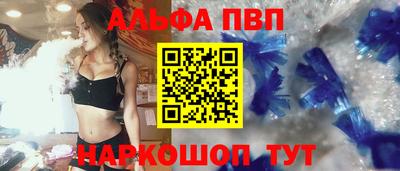 кокс Будённовск