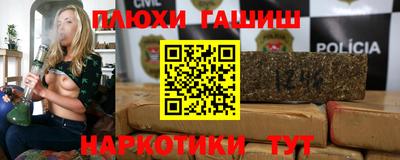 трава Бузулук