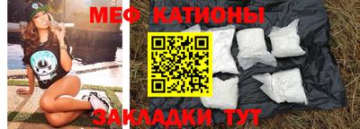 трава Бузулук