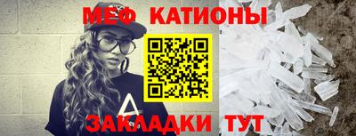 кокс Будённовск