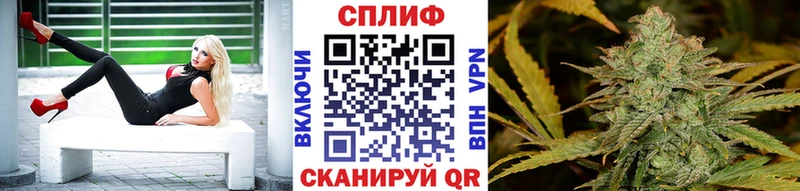наркотики  Клин  блэк спрут сайт  МАРИХУАНА LSD WEED 
